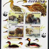 Koriakia Republic 1998 WWF - Wild Animals imperf sheetlet containing 4 values unmounted mint