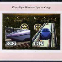 Congo 2003 High Speed Trains imperf sheetlet containing 2 x 500 CF values with embossed gold background & Rotary Logo, unmounted mint