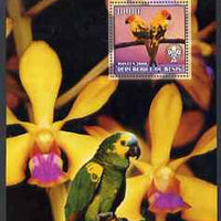 Benin 2006 Nature of Africa - Parrots & Orchids (with Scout Logo) perf m/sheet, unmounted mint