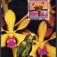 Benin 2006 Nature of Africa - Parrots & Orchids (with Scout Logo) imperf m/sheet, unmounted mint