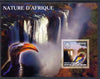 Benin 2006 Nature of Africa - Birds & Waterfalls (with Scout Logo) imperf m/sheet, unmounted mint