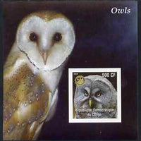 Congo 2004 Owls #2 imperf souvenir sheet with Rotary Logo, unmounted mint