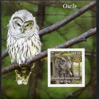 Congo 2004 Owls #3 imperf souvenir sheet with Rotary Logo, unmounted mint