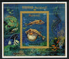 Manama 1972 Tropical Fish imperf m/sheet unmounted mint (Mi BL 156B)