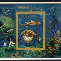 Manama 1972 Tropical Fish imperf m/sheet unmounted mint (Mi BL 156B)
