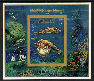 Manama 1972 Tropical Fish imperf m/sheet unmounted mint (Mi BL 156B)