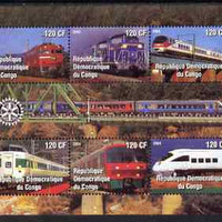 Congo 2004 Modern Trains #3 (small format) perf sheetlet containing 6 values, with Rotary Logo unmounted mint