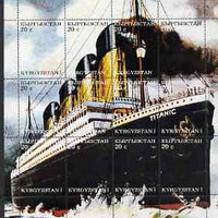 Kyrgyzstan 2000 Titanic perf composite sheetlet containing 12 values unmounted mint