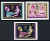 Afghanistan 1964 UNICEF set of 3 values imperforate, unmounted mint*
