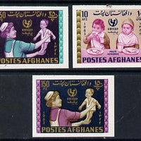 Afghanistan 1964 UNICEF set of 3 values imperforate, unmounted mint*