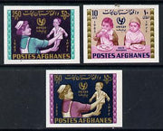 Afghanistan 1964 UNICEF set of 3 values imperforate, unmounted mint*