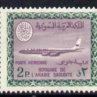 Saudi Arabia 1967-74 Boeing 720B Aircraft 2p (wmk'd) unmounted mint SG 807
