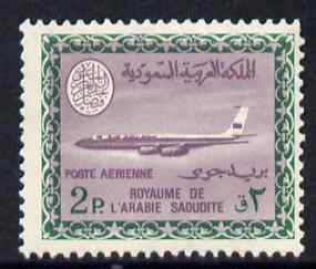 Saudi Arabia 1967-74 Boeing 720B Aircraft 2p (wmk'd) unmounted mint SG 807