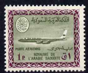 Saudi Arabia 1967-74 Boeing 720B Aircraft 1p (wmk'd) unmounted mint SG 806