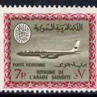 Saudi Arabia 1967-74 Boeing 720B Aircraft 7p (wmk'd) unmounted mint SG 812
