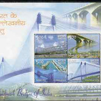 India 2007 Landmark Bridges of India perf m/sheet unmounted mint