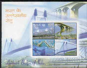 India 2007 Landmark Bridges of India perf m/sheet unmounted mint