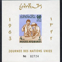 Afghanistan 1964 Laboritory Technicians (UN) 4aps imperf miniature sheet, unmounted mint