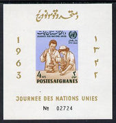 Afghanistan 1964 Laboritory Technicians (UN) 4aps imperf miniature sheet, unmounted mint