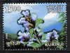 India 2006 Kurinji Flower 15r perf unmounted mint*
