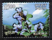 India 2006 Kurinji Flower 15r perf unmounted mint*