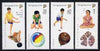 Singapore 1997 Singpex 97 Stamp Exhibition - Traditional Games perf set of 4 unmounted mint, SG 864-7