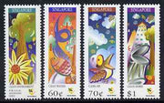 Singapore 1997 Ministry of the Environment perf set of 4 unmounted mint SG 904-7