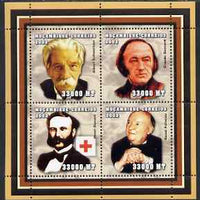 Mozambique 2002 Scientist Doctors #2 perf sheetlet containing 4 values unmounted mint (Schweitzer, Bernard, Dynant & Folereau) Yv 2092-95