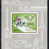 Hungary 1967 Mailcoach imperf miniature sheet, SG MS 2317, Mi BL 60B