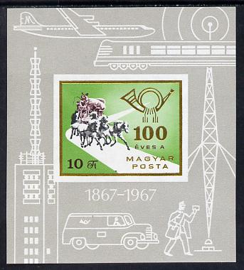Hungary 1967 Mailcoach imperf miniature sheet, SG MS 2317, Mi BL 60B
