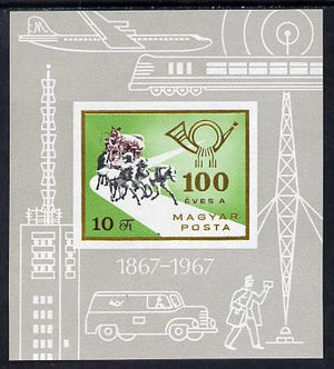 Hungary 1967 Mailcoach imperf miniature sheet, SG MS 2317, Mi BL 60B