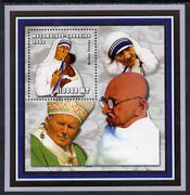 Mozambique 2002 Mother Teresa perf s/sheet containing 1 value unmounted mint (with Pope & Gandhi) Yv 119