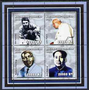 Mozambique 2002 Celebrities perf sheetlet containing 4 values unmounted mint (C Guevara, Pope, M L King & Mao) Yv 2064-7