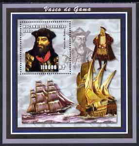 Mozambique 2002 Explorers perf s/sheet containing 1 value unmounted mint (Vasco de Gama) Yv 106
