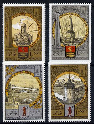 Russia 1978 'Olympics 1980 - Tourism' (3rd issue) set of 4 unmounted mint, SG 4850-53 (Mi 4810-13)*