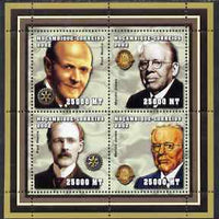 Mozambique 2002 Lions International & Rotary perf sheetlet containing 4 values unmounted mint (Paul Harris & Melvin Jones)