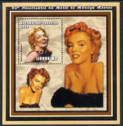 Mozambique 2002 40th Anniversary of Death of Marilyn Monroe perf s/sheet containing 1 value unmounted mint (110,000 MT) Yv 102