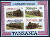Tanzania 1985 Locomotives imperf proof miniature sheet with 'AMERIPEX 86' opt in gold (unissued) unmounted mint