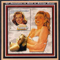 Mozambique 2002 40th Anniversary of Death of Marilyn Monroe perf s/sheet containing 1 value unmounted mint (88,000 MT) Yv 101