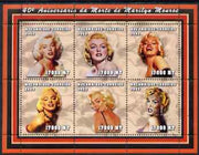 Mozambique 2002 40th Anniversary of Death of Marilyn Monroe perf sheetlet containing 6 values unmounted mint (6 x 17,000 MT) Yv 1942-47