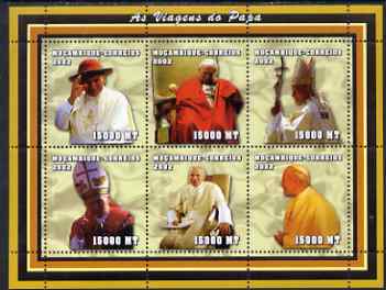 Mozambique 2002 Pope John Paul II - the Traveller perf sheetlet containing 6 values unmounted mint (6 x 15,000 MT) Yv 2054-59