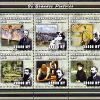 Mozambique 2002 The Impressionists perf sheetlet containing 6 values unmounted mint (6 x 28,000 MT) Yv 2002-7
