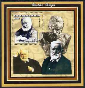 Mozambique 2002 Victor Hugo perf s/sheet containing 1 value unmounted mint (88,000 MT) Yv 105