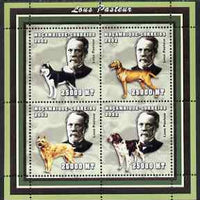 Mozambique 2002 Louis Pasteur perf sheetlet containing 4 values unmounted mint (with Dogs) Yv 2080-83