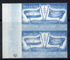 Egypt 1959 imperf proof pair inscribed 'United Arab States Printing Experiment' in greenish-blue similar to SG 593 unmounted mint*