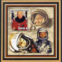 Mozambique 2002 John Glenn perf s/sheet containing 1 value unmounted mint (88,000 MT) Yv 123