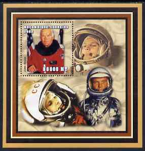 Mozambique 2002 John Glenn perf s/sheet containing 1 value unmounted mint (88,000 MT) Yv 123