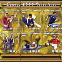 Mozambique 2001 Sydney Olympics perf sheetlet containing 6 values unmounted mint (6 x 28,000 MT) Yv 1578-83, Mi 1918-23
