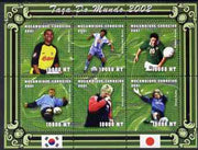 Mozambique 2001 Football World Cup perf sheetlet containing 6 values unmounted mint (Amoroso, Nesta, Keane, Owen, Effenberg & Kahn) Mi 1847-52