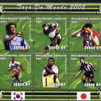 Mozambique 2001 Football World Cup perf sheetlet containing 6 values unmounted mint (Crespo, Buffon, Bruggink, Cassano, Kallon & Bachini) Mi 1871-76